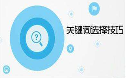 粗饲料厂家SEO顾问_炽绎SEO_见效付费(图2) 粗饲料厂家SEO顾问_炽绎SEO_见效付费(图2)