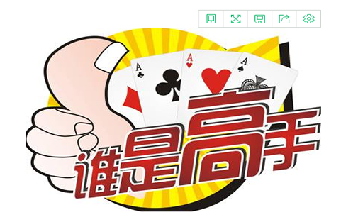 改良肉狗廠家SEO顧問_熾繹SEO_見效付費(圖4) 改良肉狗廠家SEO顧問_熾繹SEO_見效付費(圖4)