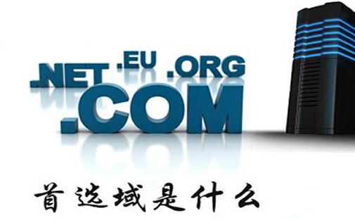 重庆SEO公司51830_重庆炽绎SEO_见效付费(图4) 重庆SEO公司51830_重庆炽绎SEO_见效付费(图4)