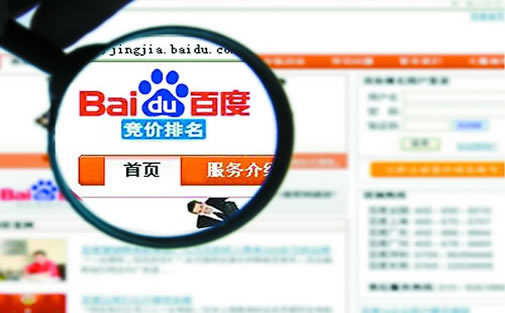 育肥双面槽厂家SEO顾问_炽绎SEO_见效付费(图2) 育肥双面槽厂家SEO顾问_炽绎SEO_见效付费(图2)