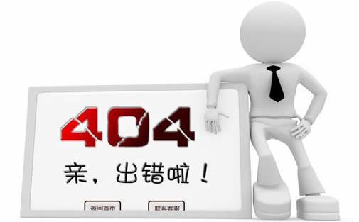 大米廠家SEO顧問_熾繹SEO_見效付費(圖2) 大米廠家SEO顧問_熾繹SEO_見效付費(圖2)