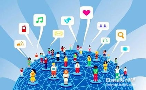 网络产品推广_重庆SEO_见效付费(图4) 网络产品推广_重庆SEO_见效付费(图4)