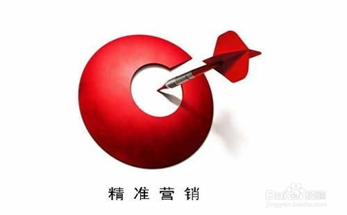 黄颡鱼养殖厂家SEO顾问_炽绎SEO_见效付费(图4) 黄颡鱼养殖厂家SEO顾问_炽绎SEO_见效付费(图4)