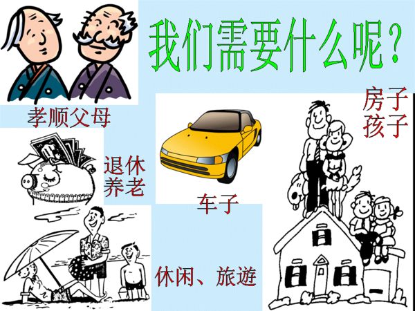 广东深圳网络推广_重庆SEO_见效付费(图3) 广东深圳网络推广_重庆SEO_见效付费(图3)