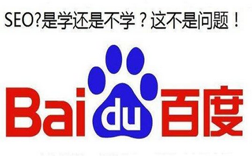 免疫制剂厂家SEO顾问_炽绎SEO_见效付费(图5) 免疫制剂厂家SEO顾问_炽绎SEO_见效付费(图5)