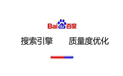 除芒机厂家SEO顾问_炽绎SEO_见效付费(图3) 除芒机厂家SEO顾问_炽绎SEO_见效付费(图3)