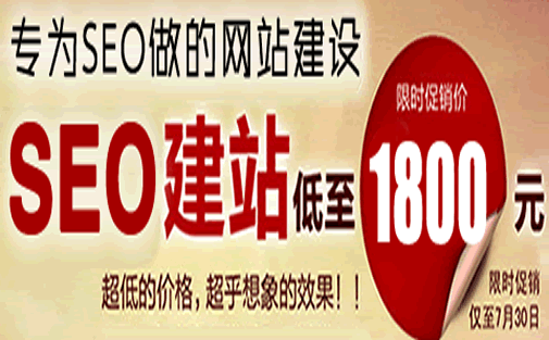粗饲料厂家SEO顾问_炽绎SEO_见效付费(图4) 粗饲料厂家SEO顾问_炽绎SEO_见效付费(图4)