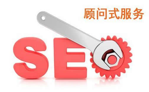阿拉斯加犬厂家SEO顾问_炽绎SEO_见效付费(图4) 阿拉斯加犬厂家SEO顾问_炽绎SEO_见效付费(图4)