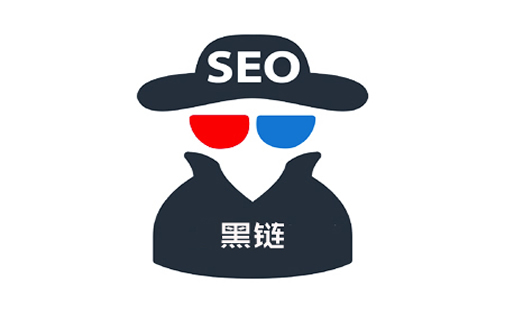 网络推广链接_重庆SEO_见效付费(图1) 网络推广链接_重庆SEO_见效付费(图1)