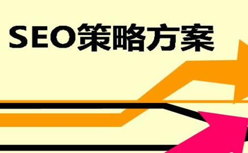 苍蝇养殖厂家SEO顾问_炽绎SEO_见效付费(图1) 苍蝇养殖厂家SEO顾问_炽绎SEO_见效付费(图1)