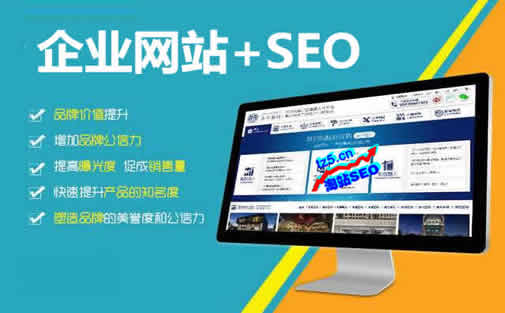 平地机厂家SEO顾问_炽绎SEO_见效付费(图1) 平地机厂家SEO顾问_炽绎SEO_见效付费(图1)