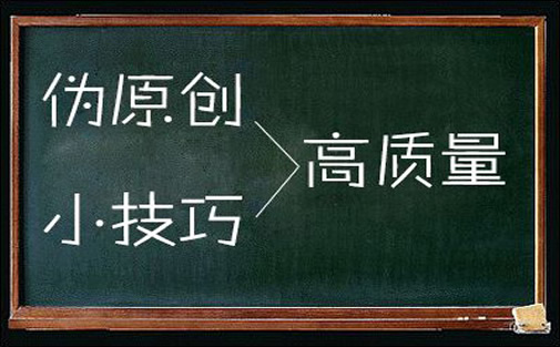 定量杯厂家SEO顾问_炽绎SEO_见效付费(图3) 定量杯厂家SEO顾问_炽绎SEO_见效付费(图3)