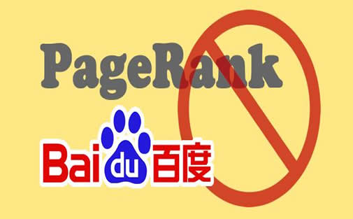 二手车网络推广_重庆SEO_见效付费(图4) 二手车网络推广_重庆SEO_见效付费(图4)