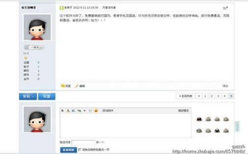 电动牛尾剪毛器厂家SEO顾问_炽绎SEO_见效付费(图1) 电动牛尾剪毛器厂家SEO顾问_炽绎SEO_见效付费(图1)