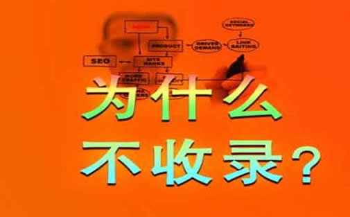 营养性添加剂厂家SEO顾问_炽绎SEO_见效付费(图3) 营养性添加剂厂家SEO顾问_炽绎SEO_见效付费(图3)