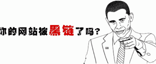 动物恒温温控器厂家SEO顾问_炽绎SEO_见效付费(图3) 动物恒温温控器厂家SEO顾问_炽绎SEO_见效付费(图3)