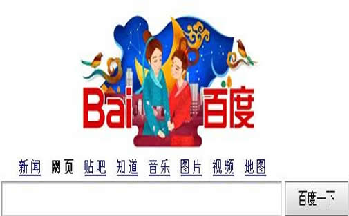 母猪产床厂家SEO顾问_炽绎SEO_见效付费(图2) 母猪产床厂家SEO顾问_炽绎SEO_见效付费(图2)