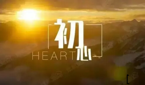 羊油厂家SEO顾问_炽绎SEO_见效付费(图4) 羊油厂家SEO顾问_炽绎SEO_见效付费(图4)
