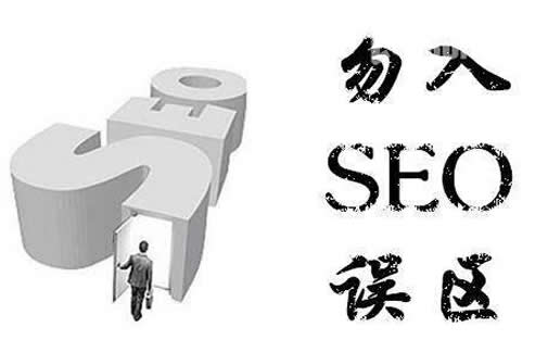 淀粉厂家SEO顾问_炽绎SEO_见效付费(图1) 淀粉厂家SEO顾问_炽绎SEO_见效付费(图1)