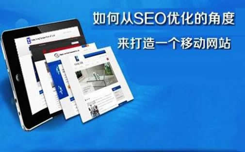 国产在线服务70is_重庆炽绎SEO_见效付费(图2) 国产在线服务70is_重庆炽绎SEO_见效付费(图2)
