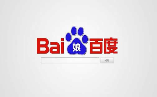 雪纳瑞犬厂家SEO顾问_炽绎SEO_见效付费(图4) 雪纳瑞犬厂家SEO顾问_炽绎SEO_见效付费(图4)