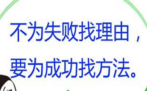 榨糖机械厂家SEO顾问_炽绎SEO_见效付费(图5) 榨糖机械厂家SEO顾问_炽绎SEO_见效付费(图5)