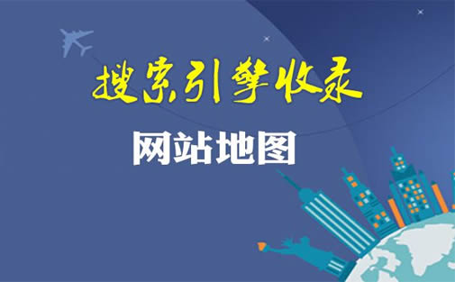 泰迪犬厂家SEO顾问_炽绎SEO_见效付费(图3) 泰迪犬厂家SEO顾问_炽绎SEO_见效付费(图3)