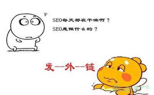 特种禽类厂家SEO顾问_炽绎SEO_见效付费(图4) 特种禽类厂家SEO顾问_炽绎SEO_见效付费(图4)