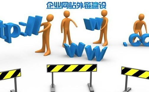 网络推广社区_重庆SEO_见效付费(图4) 网络推广社区_重庆SEO_见效付费(图4)
