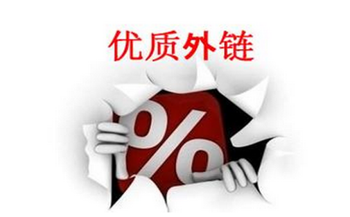 桑蚕养殖厂家SEO顾问_炽绎SEO_见效付费(图4) 桑蚕养殖厂家SEO顾问_炽绎SEO_见效付费(图4)