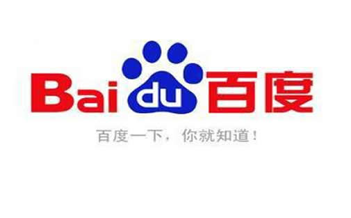 如何网络营销推广_重庆SEO_见效付费(图1) 如何网络营销推广_重庆SEO_见效付费(图1)