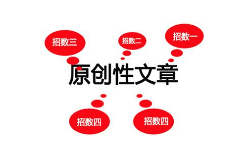 泰迪犬厂家SEO顾问_炽绎SEO_见效付费(图1) 泰迪犬厂家SEO顾问_炽绎SEO_见效付费(图1)