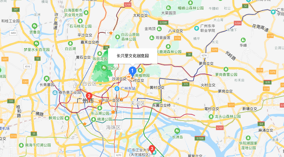 联系方式-广州SEO优化_效果付费(图1) 联系方式-广州SEO优化_效果付费(图1)