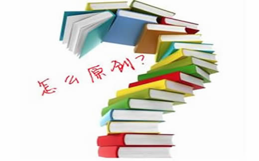 类毒素厂家SEO顾问_炽绎SEO_见效付费(图3) 类毒素厂家SEO顾问_炽绎SEO_见效付费(图3)