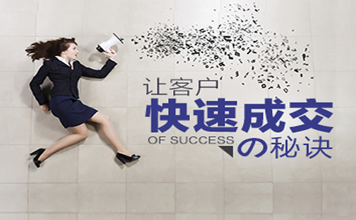 重庆营销推广_重庆炽绎SEO_见效付费(图5) 重庆营销推广_重庆炽绎SEO_见效付费(图5)
