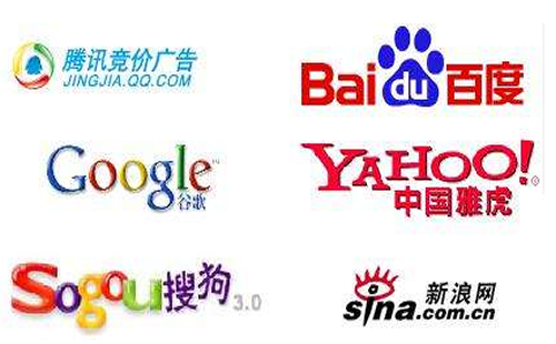 重庆网络关键词优化公司_重庆炽绎SEO_见效付费(图4) 重庆网络关键词优化公司_重庆炽绎SEO_见效付费(图4)