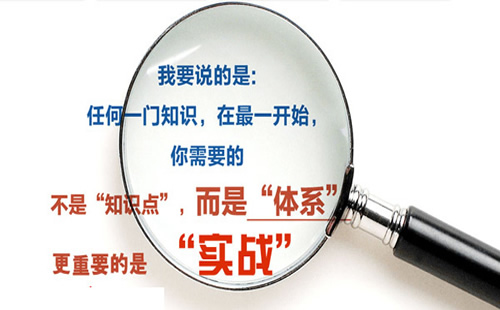 重慶高端SEO聯系方式_重慶熾繹SEO_見效付費(圖4) 重慶高端SEO聯系方式_重慶熾繹SEO_見效付費(圖4)