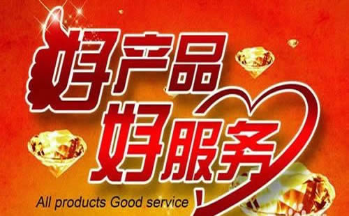 重庆网址SEO优化_重庆炽绎SEO_见效付费(图3) 重庆网址SEO优化_重庆炽绎SEO_见效付费(图3)