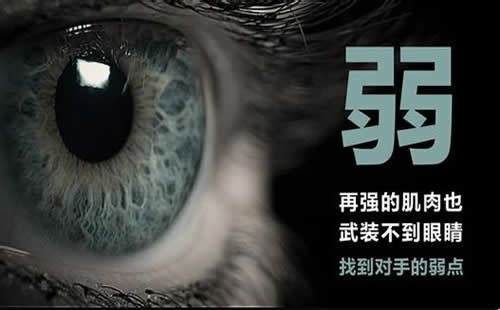 最好的重庆网站推广_重庆炽绎SEO_见效付费(图3) 最好的重庆网站推广_重庆炽绎SEO_见效付费(图3)