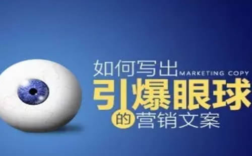 重庆点优网络优化_重庆炽绎SEO_见效付费(图5) 重庆点优网络优化_重庆炽绎SEO_见效付费(图5)