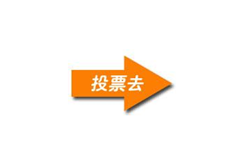 重庆关键词优化网址_重庆炽绎SEO_见效付费(图3) 重庆关键词优化网址_重庆炽绎SEO_见效付费(图3)