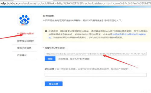 重庆SEO优化论坛_重庆炽绎SEO_见效付费(图1) 重庆SEO优化论坛_重庆炽绎SEO_见效付费(图1)