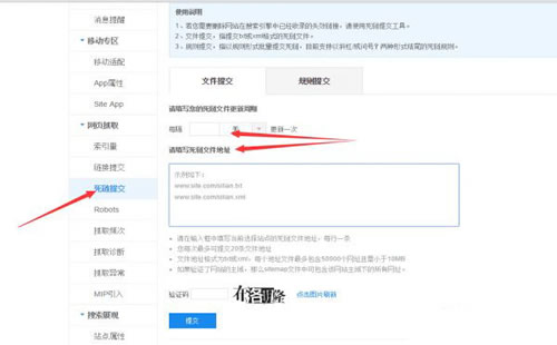 重庆快速排名优化公司_重庆炽绎SEO_见效付费(图2) 重庆快速排名优化公司_重庆炽绎SEO_见效付费(图2)
