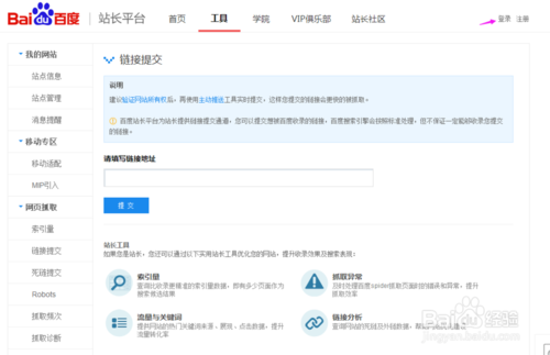 国产在线工作室_重庆炽绎SEO_见效付费(图1) 国产在线工作室_重庆炽绎SEO_见效付费(图1)
