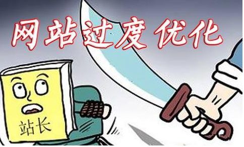 重庆百度搜索引擎优化_重庆炽绎SEO_见效付费(图2) 重庆百度搜索引擎优化_重庆炽绎SEO_见效付费(图2)