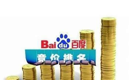 国产在线优化推广_重庆炽绎SEO_见效付费(图3) 国产在线优化推广_重庆炽绎SEO_见效付费(图3)