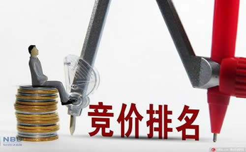 重慶專業SEO服務_重慶熾繹SEO_見效付費(圖1) 重慶專業SEO服務_重慶熾繹SEO_見效付費(圖1)