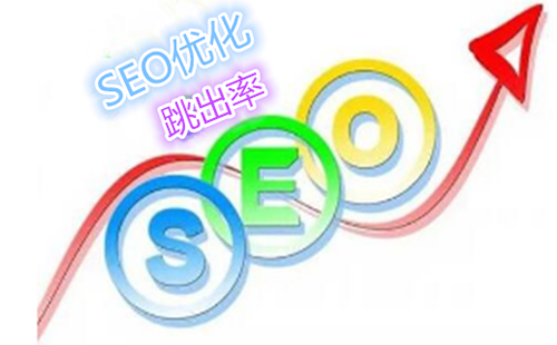 重庆关键词排名优化_重庆炽绎SEO_见效付费(图4) 重庆关键词排名优化_重庆炽绎SEO_见效付费(图4)