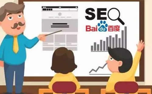 重庆门户网站推广方案_重庆炽绎SEO_见效付费(图1) 重庆门户网站推广方案_重庆炽绎SEO_见效付费(图1)