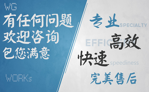 重庆专业SEO优化_重庆炽绎SEO_见效付费(图2) 重庆专业SEO优化_重庆炽绎SEO_见效付费(图2)